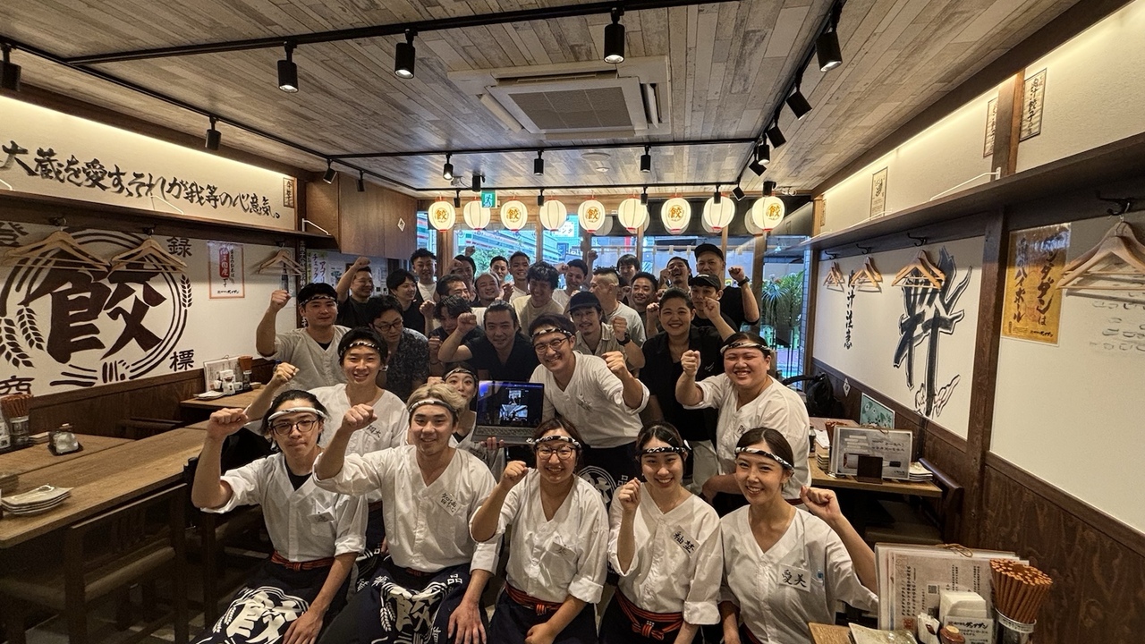 肉汁餃子のダンダダン|レストランサービス・ホールスタッフの求人画像1枚目