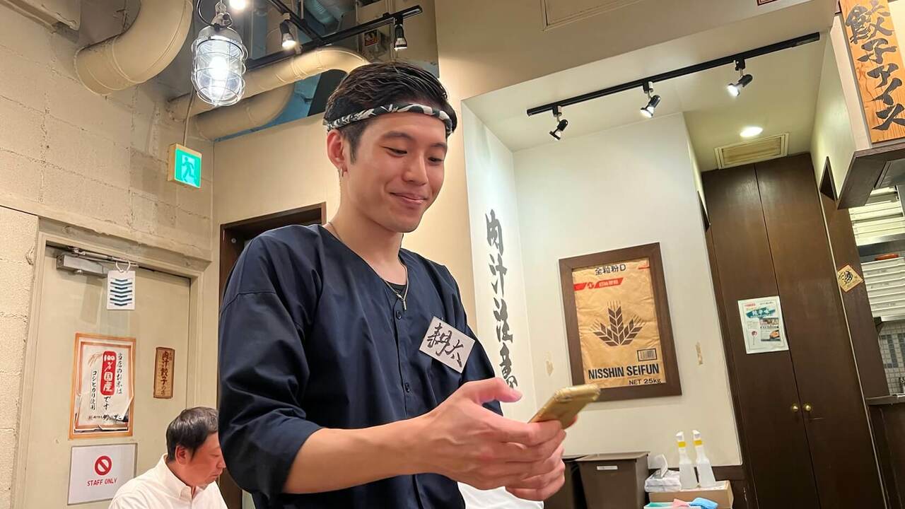肉汁餃子のダンダダン|レストランサービス・ホールスタッフの求人画像3枚目