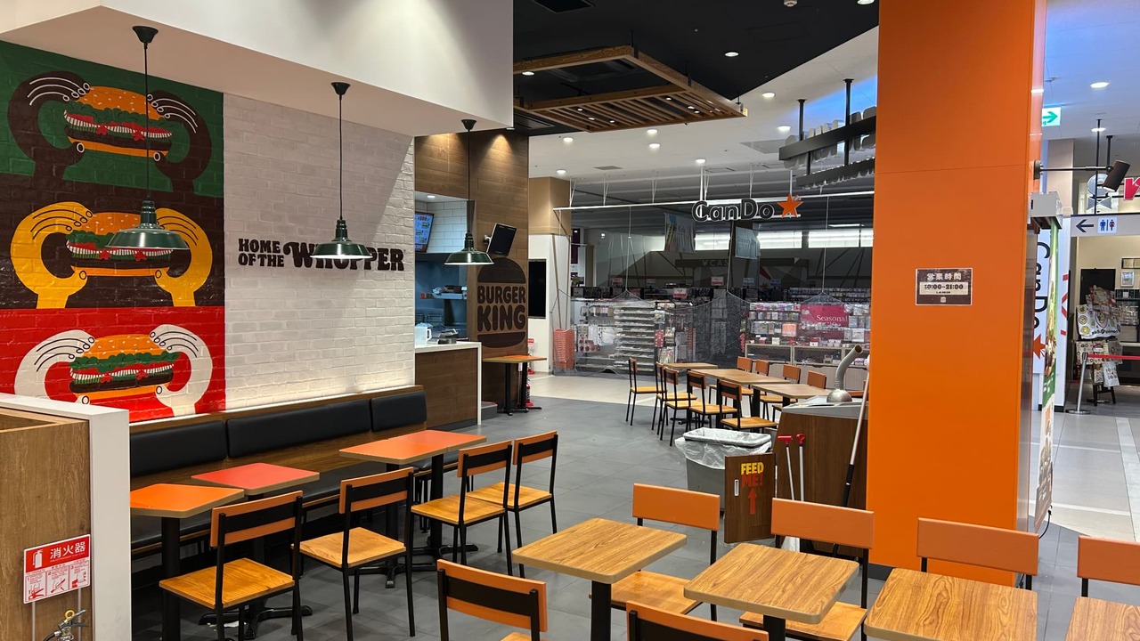 バーガーキング バーガーキング　栄広小路店 ファストフード, ファミレス | 店長・店長候補)の求人の写真 1枚目