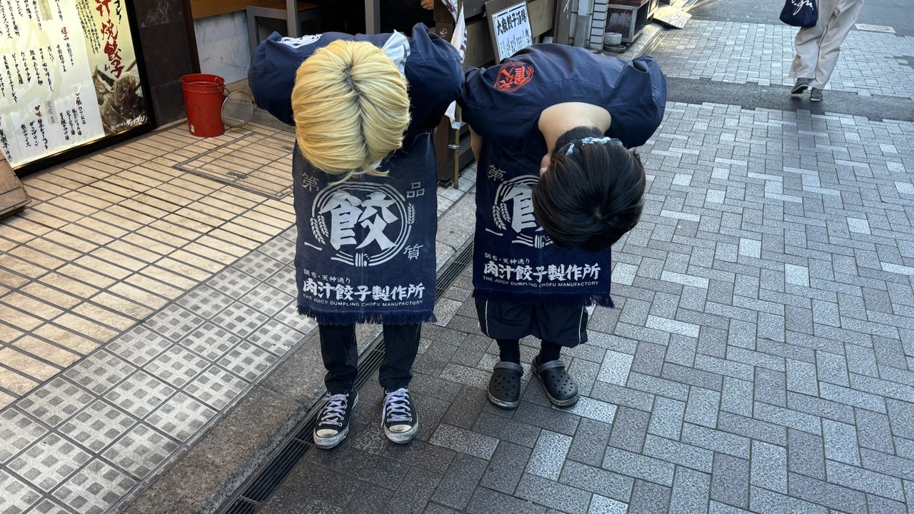 肉汁餃子のダンダダン|レストランサービス・ホールスタッフの求人画像3枚目