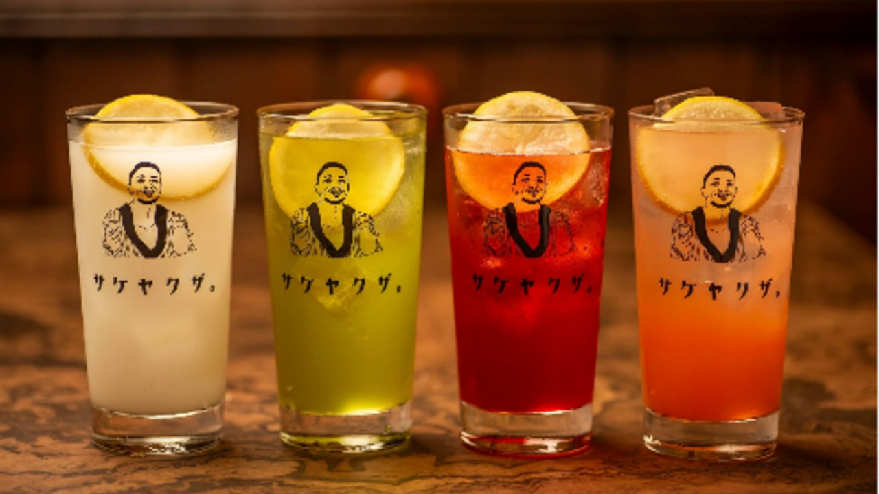 めしや 酒薬坐|キッチンスタッフの求人画像4枚目