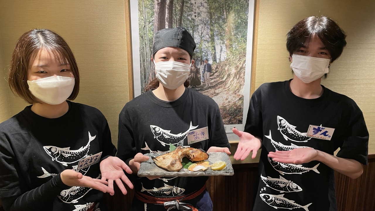 土佐清水ワールド|店長・店長候補の求人画像2枚目