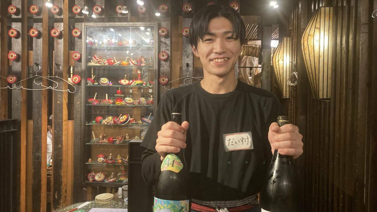 銀座 独楽|キッチンスタッフの求人画像1枚目