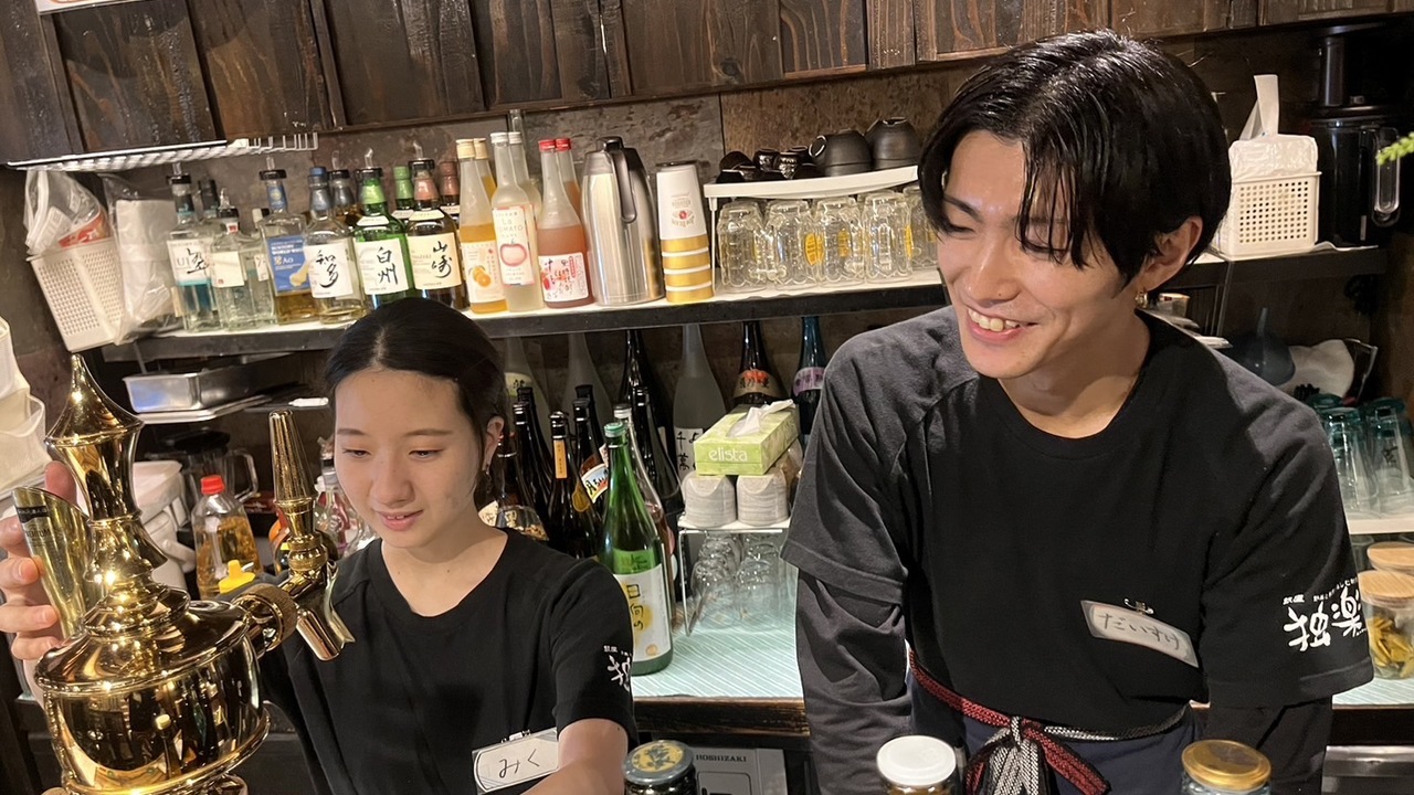 金の独楽|調理見習い・調理補助の求人画像2枚目