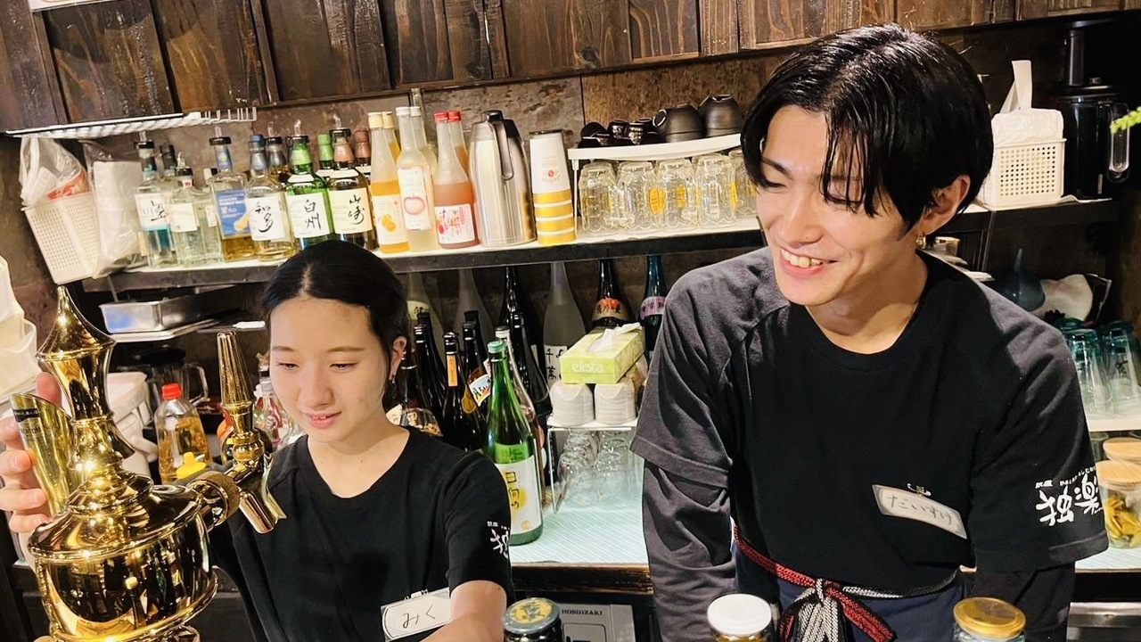 金の独楽|料理長・料理長候補の求人画像2枚目