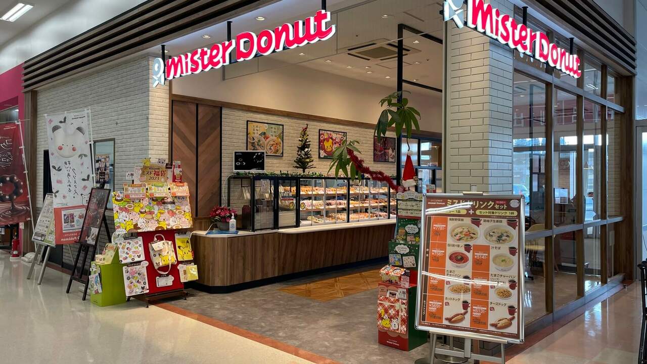 mister Donut|スーパーバイザーの求人画像2枚目