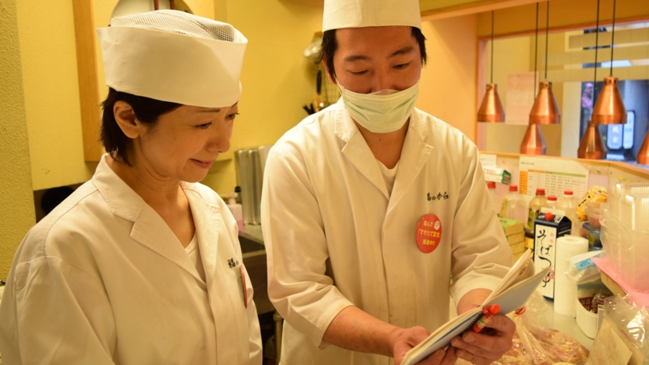 持ち帰り料理処 福のから|店長・店長候補の求人画像1枚目