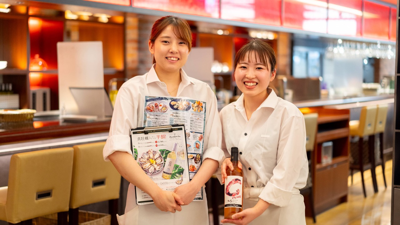 EMIT FISH BAR OYSTER & GRILL|キッチンスタッフの求人画像2枚目