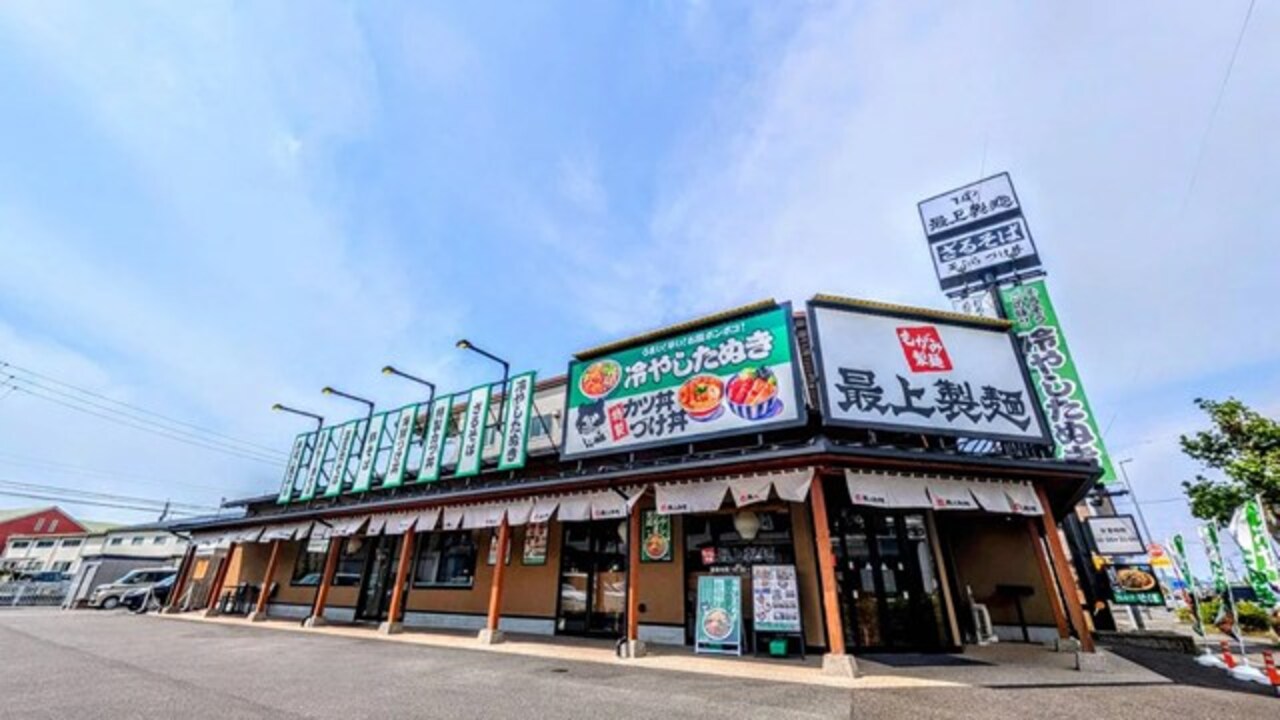 最上製麺 岐阜本店 うどん・そば | 調理見習い・調理補助)の求人の写真 2枚目
