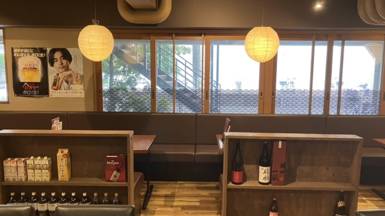 ぢどり亭|店長・店長候補の求人画像3枚目