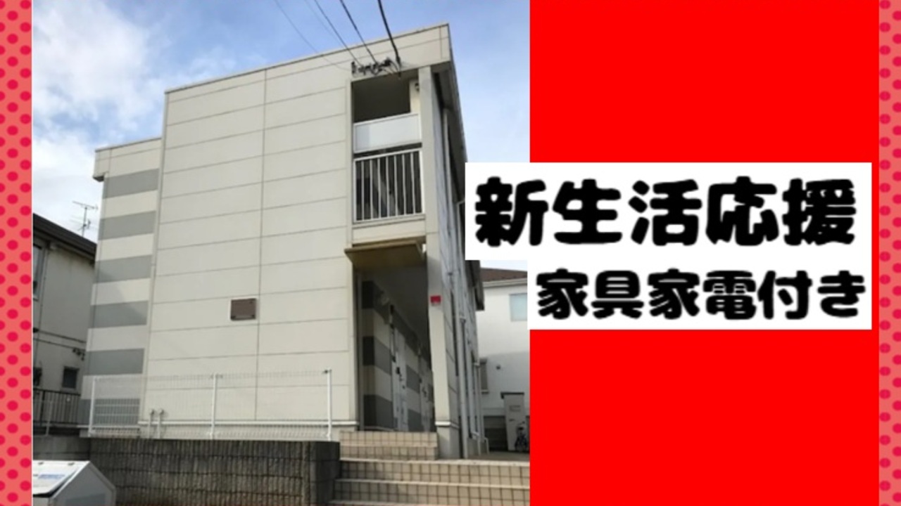 牡蠣ダイニング★かいり★（海鮮と日本酒のお店）|レストランサービス・ホールスタッフの求人画像1枚目