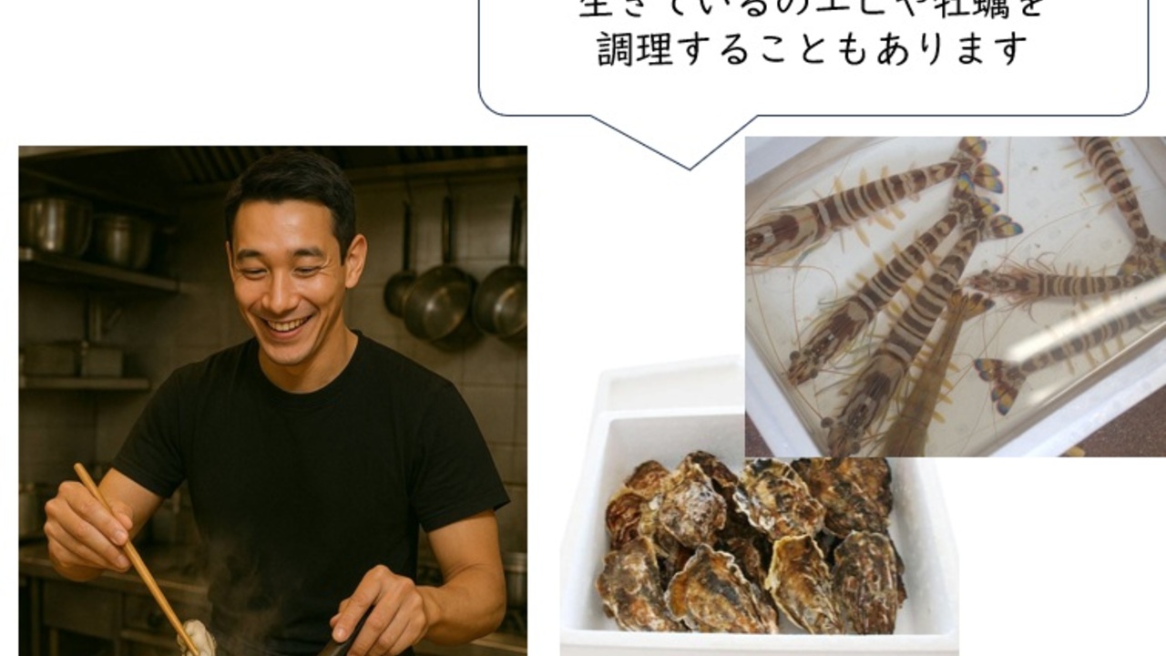 牡蠣ダイニング★かいり★（海鮮と日本酒のお店）|キッチンスタッフの求人画像2枚目