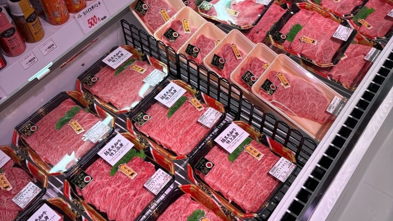有限会社牛若-お肉の工場卸直売　もり田屋-生産加工（精肉・鮮魚・青果など） 3枚目