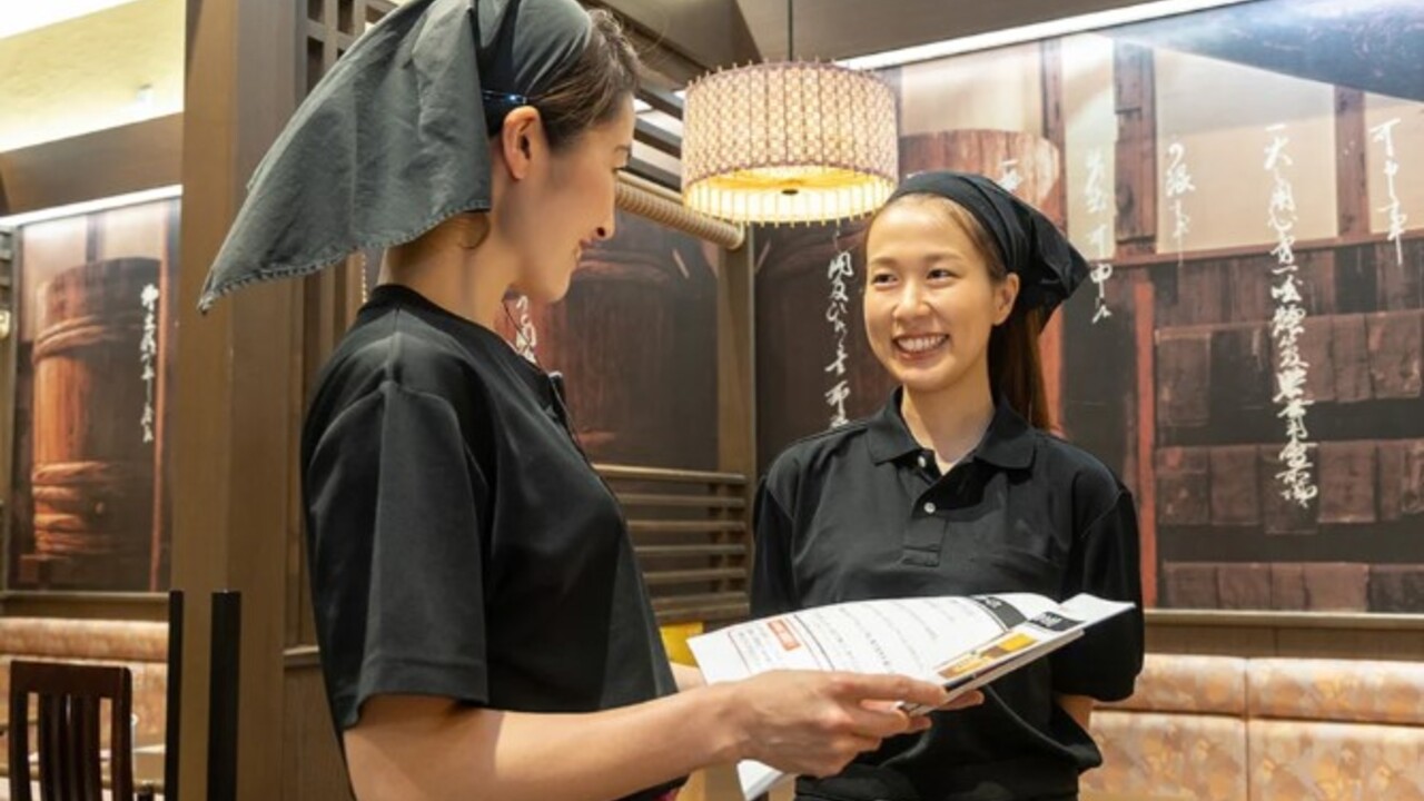 かんざし|キッチンスタッフの求人画像2枚目