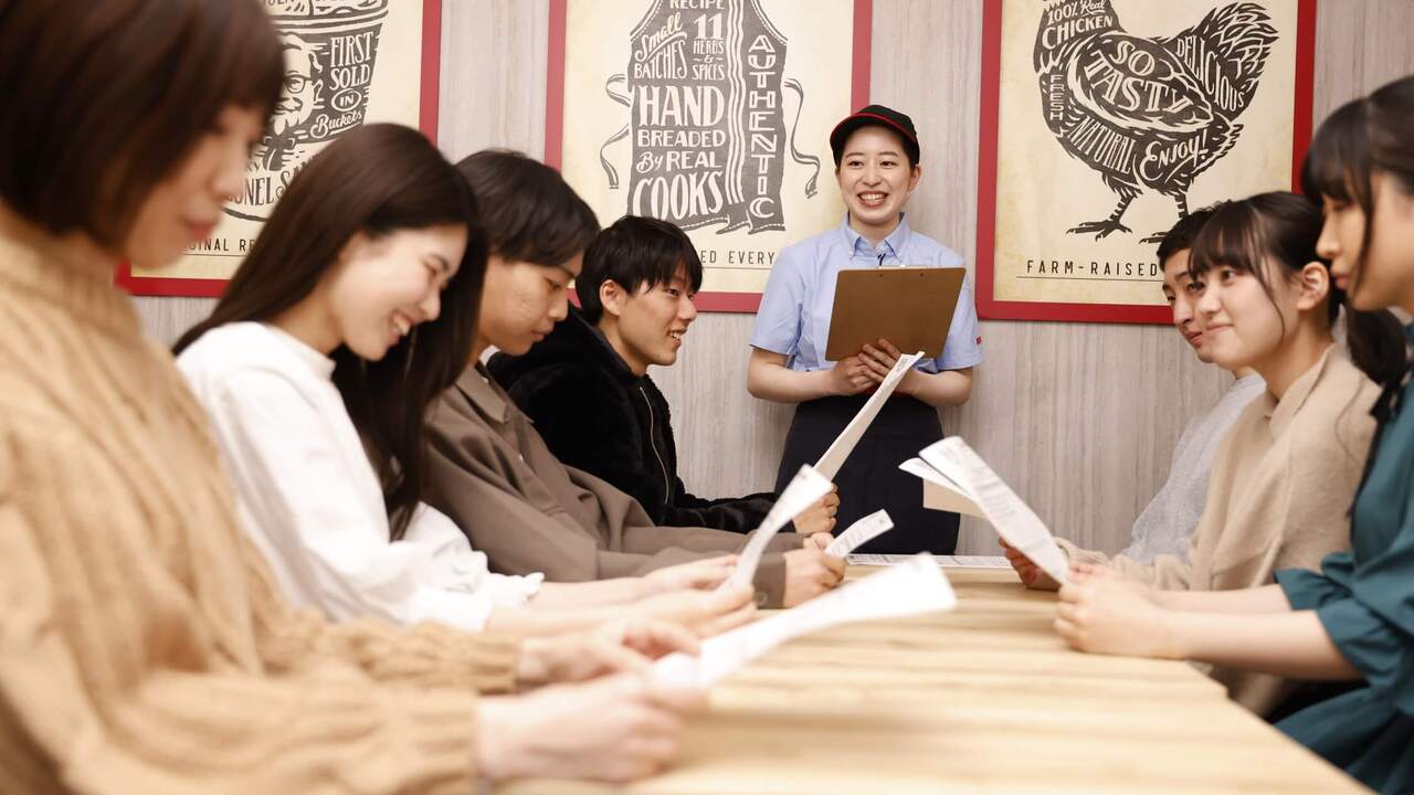 ケンタッキーフライドチキン|レストランサービス・ホールスタッフの求人画像1枚目