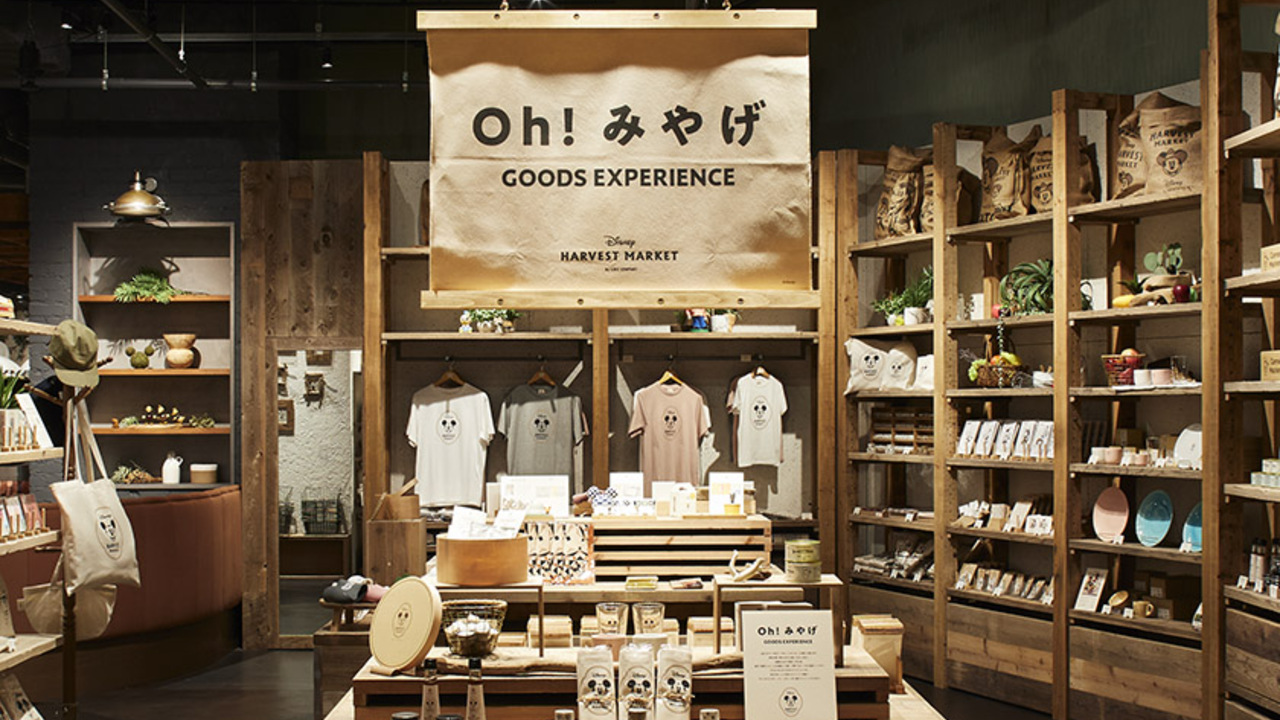 Disney HARVEST MARKET By CAFE COMPANY 横浜赤レンガ倉庫店 カフェ | 店長・店長候補)の求人の写真 4枚目