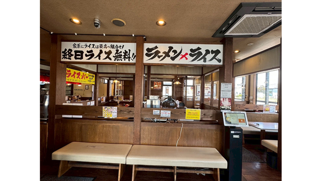 太田商店|店長・店長候補の求人画像1枚目