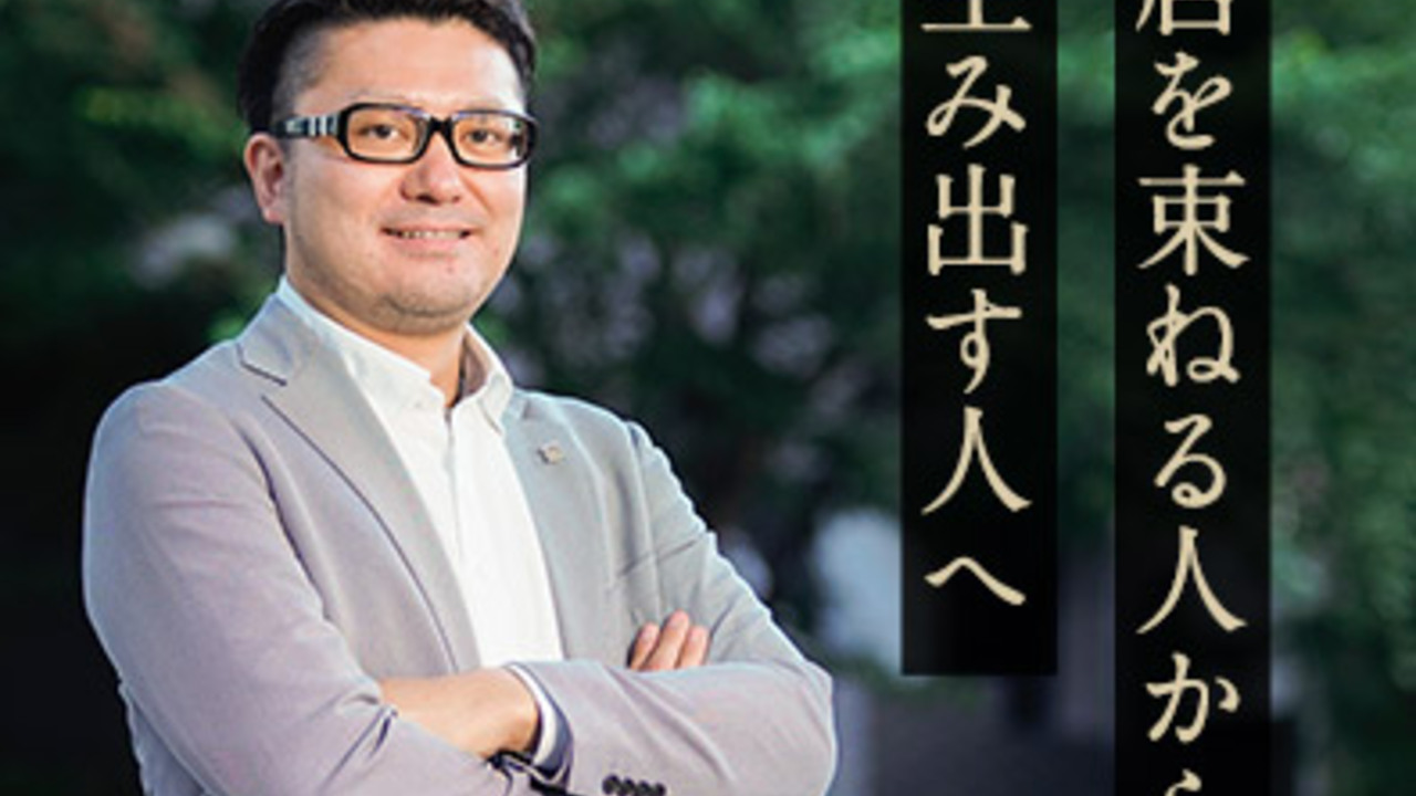 アイフーズ 飲食事業部|レストランサービス・ホールスタッフの求人画像3枚目