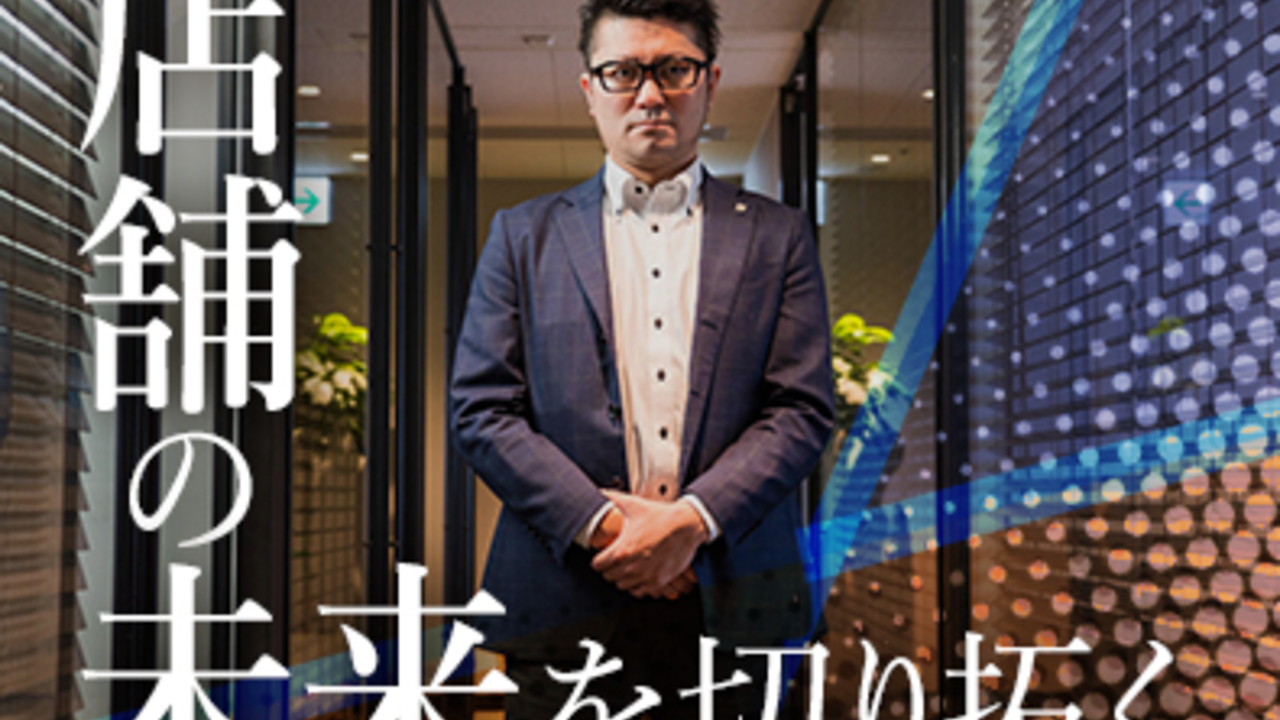 アイフーズ 飲食事業部|レストランサービス・ホールスタッフの求人画像4枚目