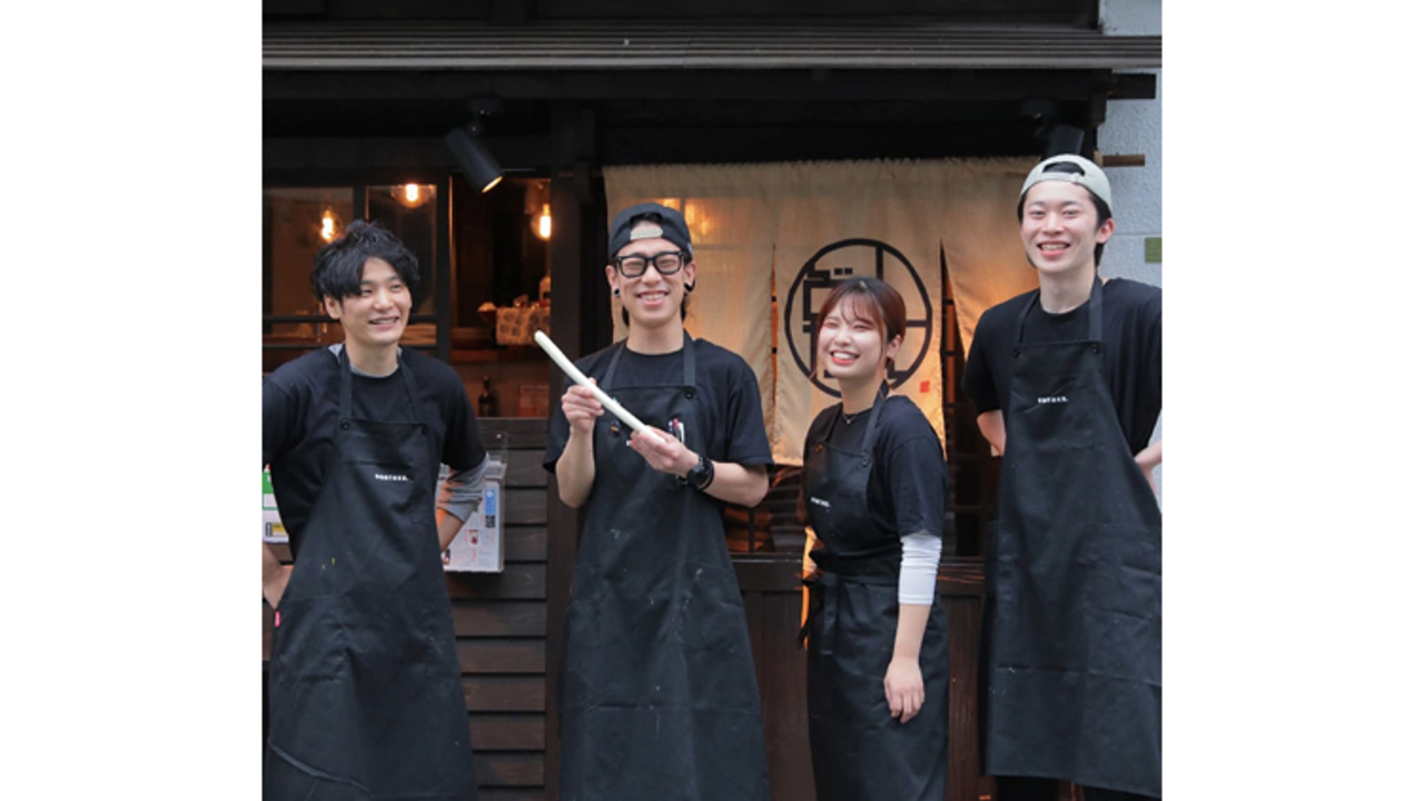 九州料理と旨い酒 どんたく|店長・店長候補の求人画像1枚目