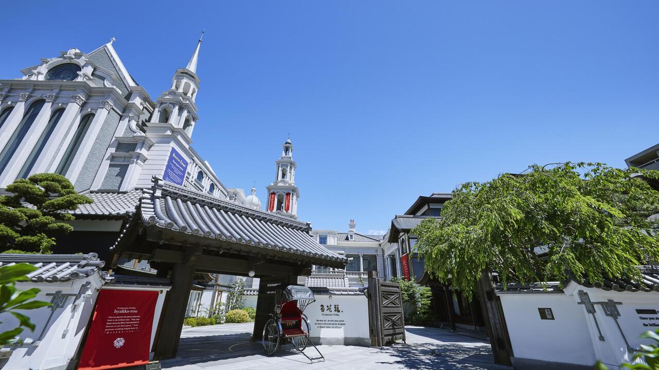 結婚式場百花籠|キッチンスタッフの求人画像1枚目