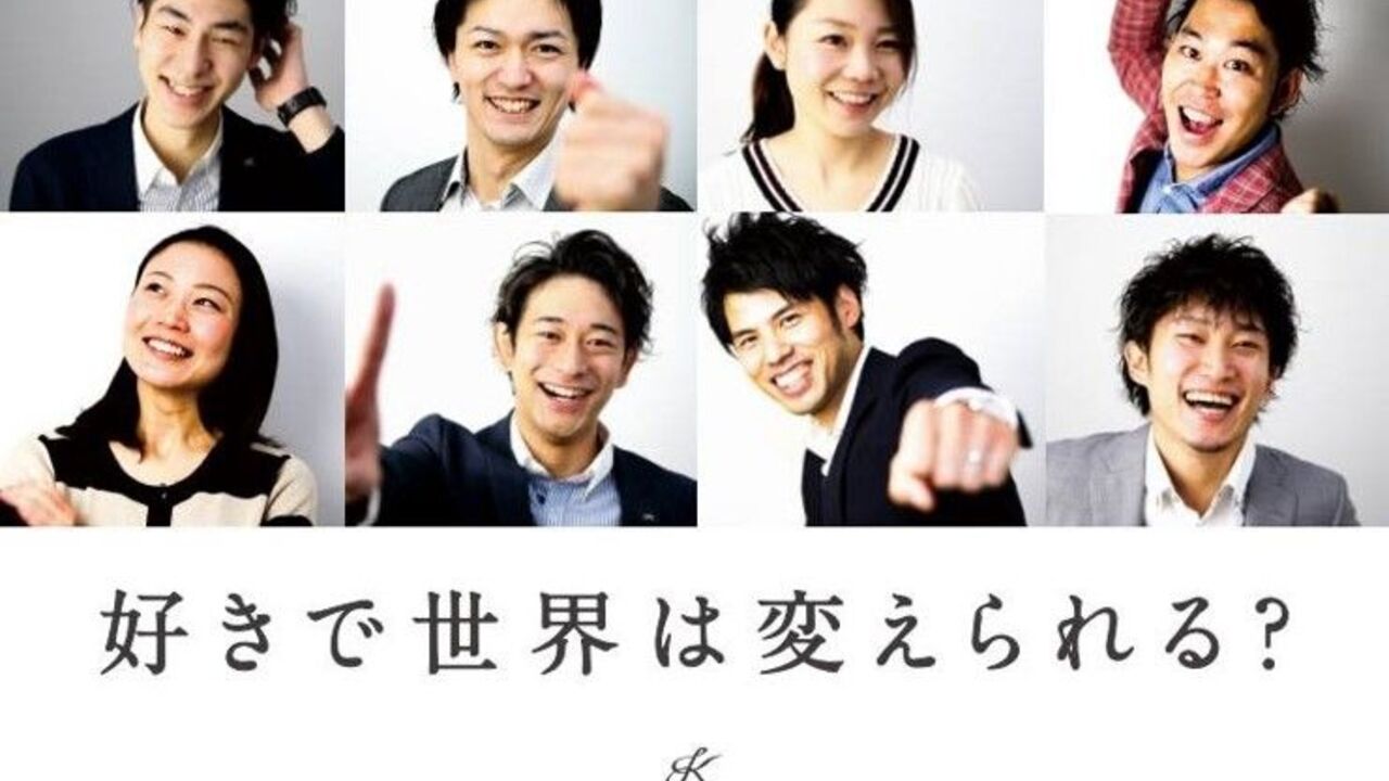 レストランエックス|店長・店長候補の求人画像4枚目