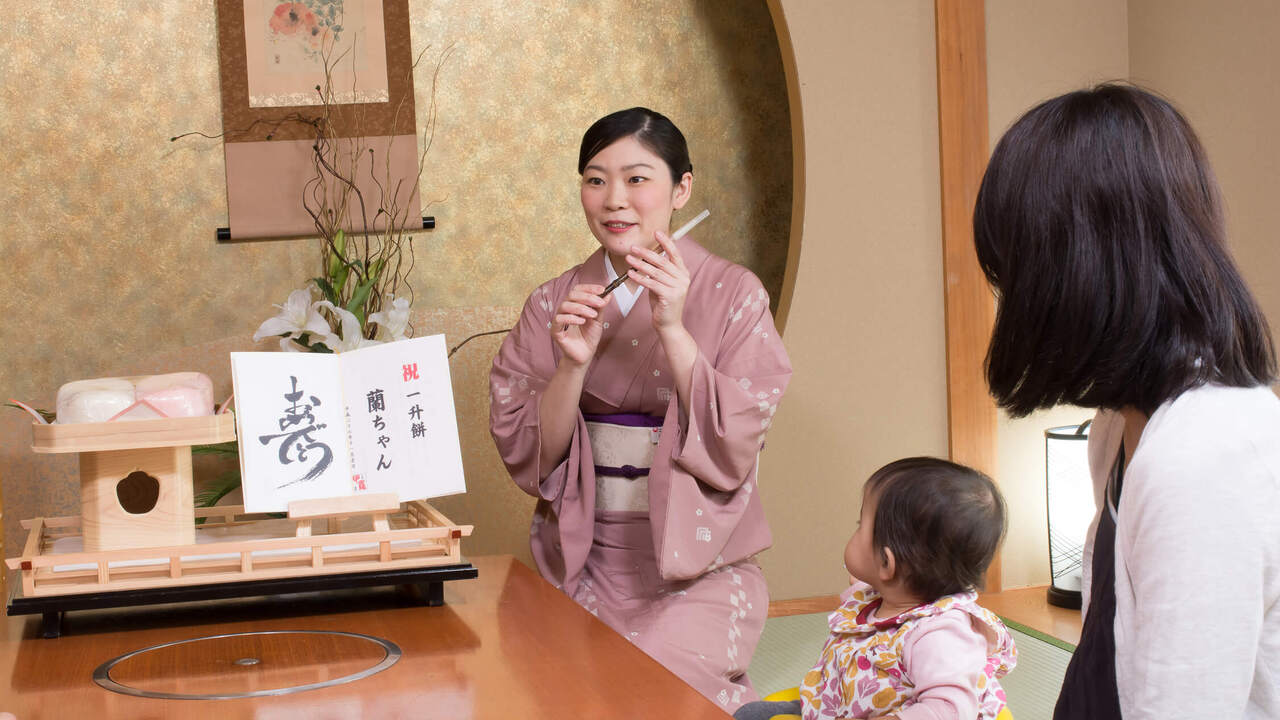 甲羅本店|料理長・料理長候補の求人画像1枚目