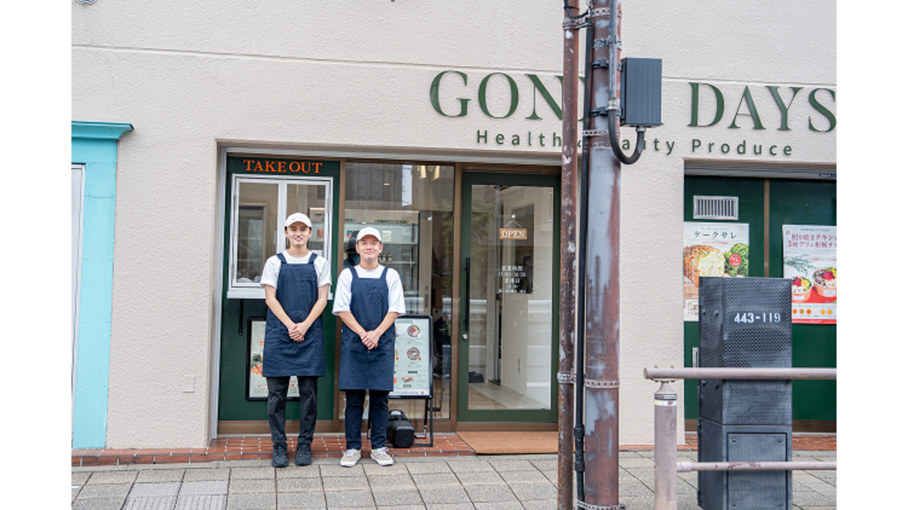 GONNA DAYS|店長・店長候補の求人画像1枚目