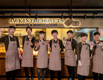 JACK IN THE DONUTS 大阪駅近くに新店を2025年11月OPEN予定！(飲食店 / カフェ, ベーカリー・ブーランジェリー | キッチンスタッフ)の求人の写真 4