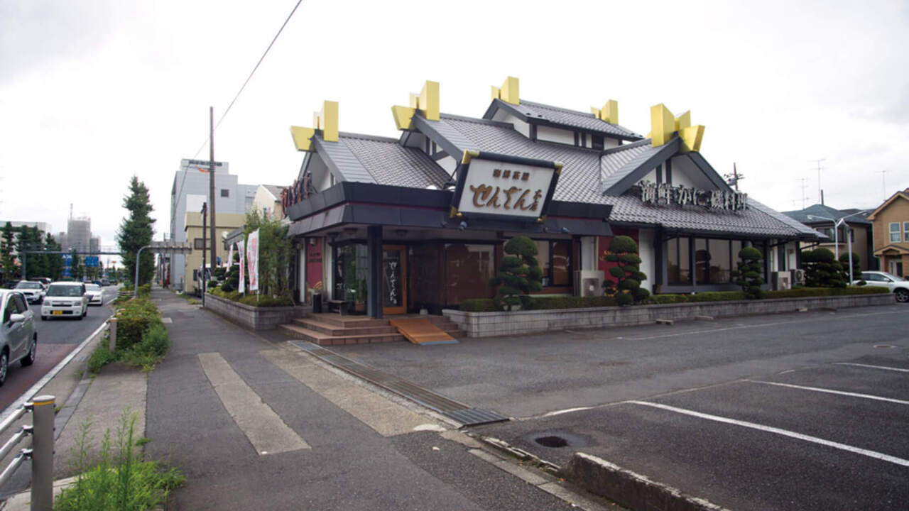 せんざん本店|調理見習い・調理補助の求人画像1枚目