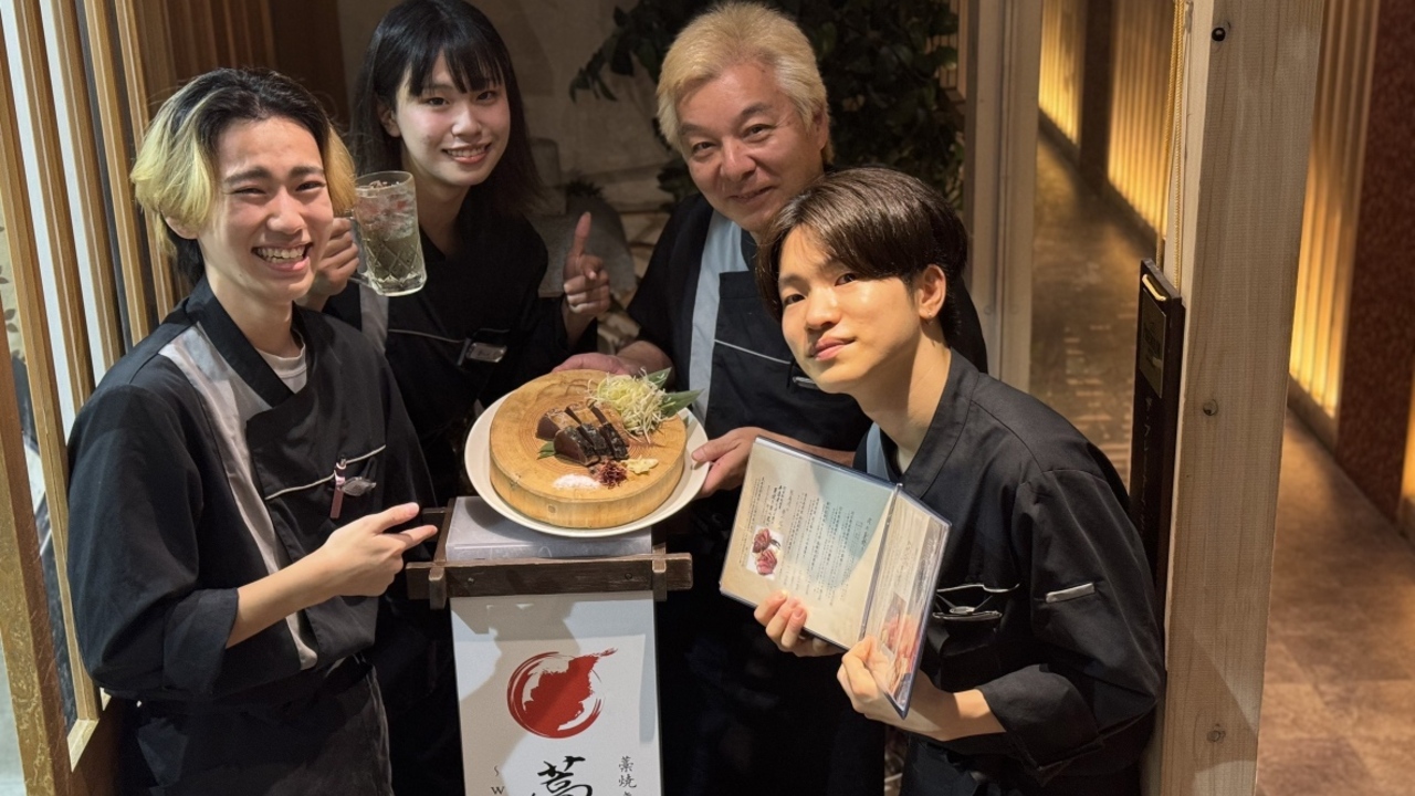 藁焼きと熟成肉 藁蔵 ～wakura～ |レストランサービス・ホールスタッフの求人画像1枚目