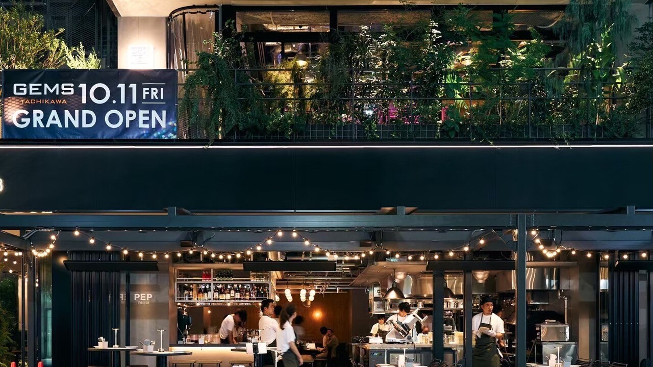 PEP GEMS立川店 スペイン料理, バル・バー | 店長・店長候補)の求人の写真 1枚目