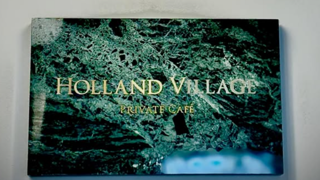 HOLLAND VILLAGE CAFE KYOTO|料理長・料理長候補の求人画像2枚目