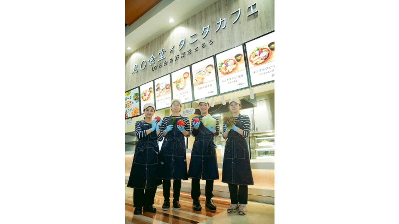 鳥〇食堂×タニタカフェ|キッチンスタッフの求人画像1枚目