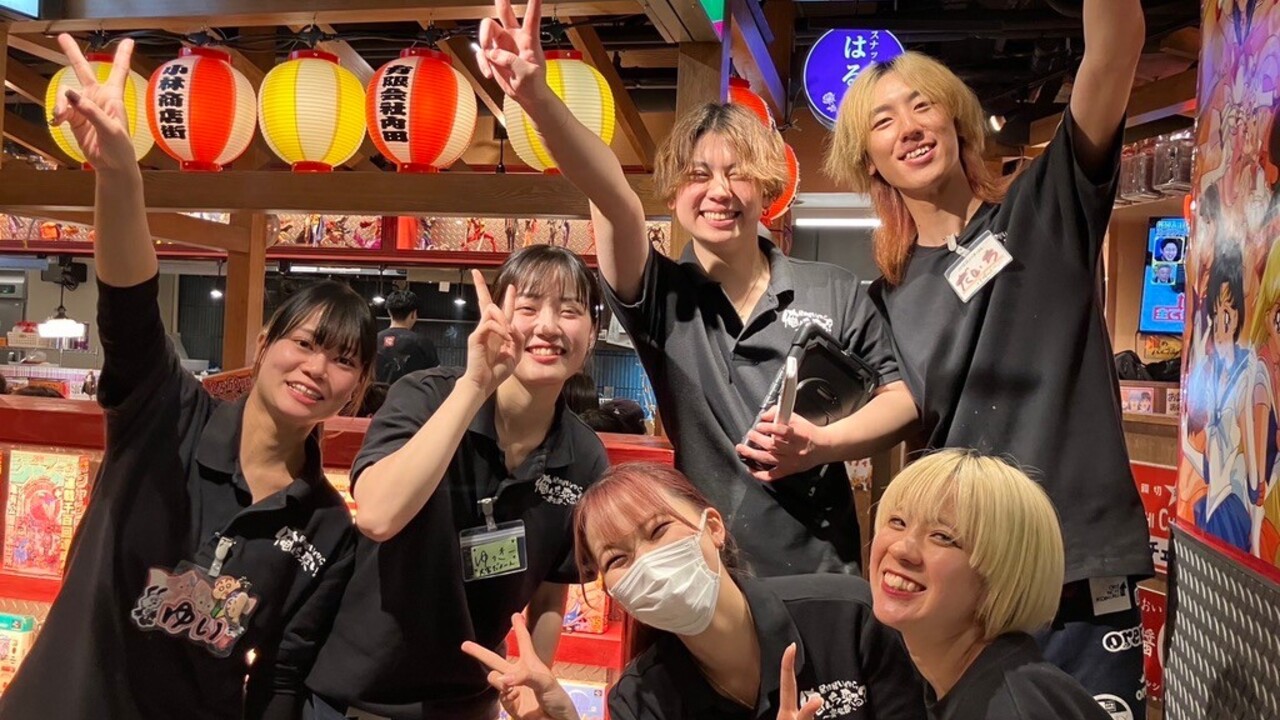 ファミリー来店もしやすい◎伝統の味引き継ぐ居酒屋|女将・和装ホールの求人画像1枚目