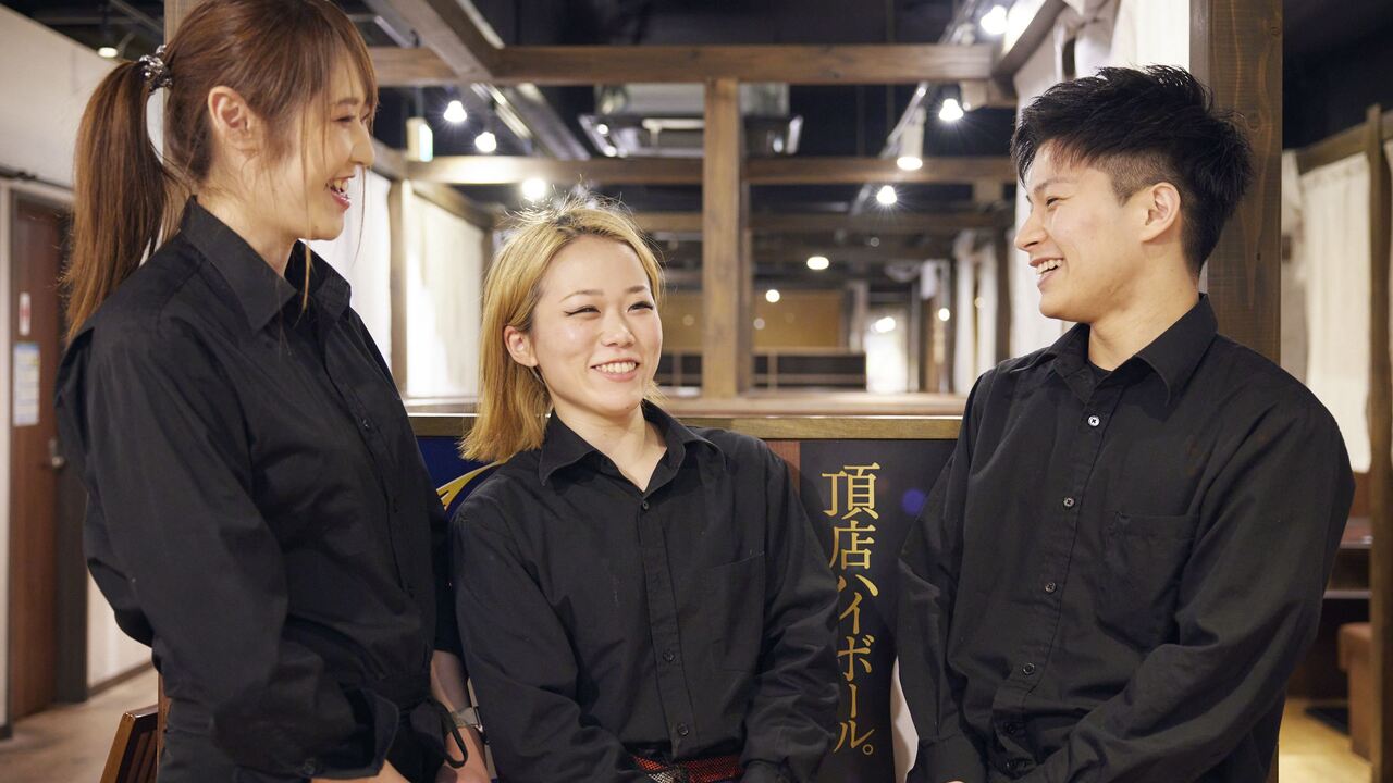 ごちや大ホール|店長・店長候補の求人画像1枚目