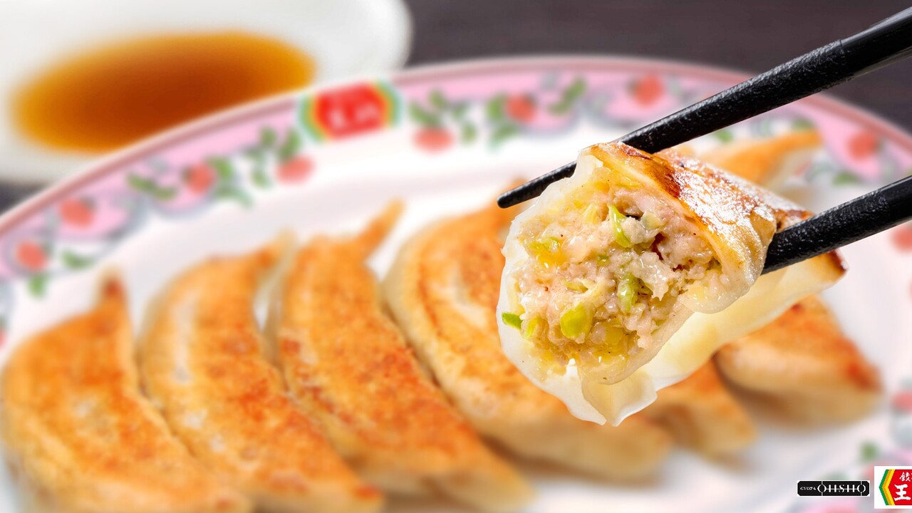 餃子の王将|店長・店長候補の求人画像1枚目