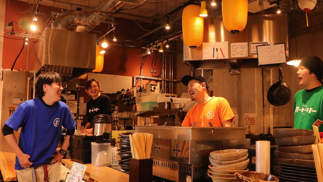 サカグラ|料理長・料理長候補の求人画像1枚目