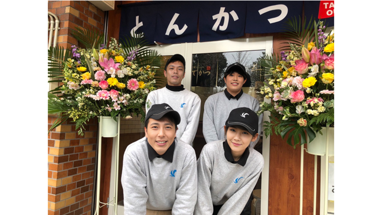 宅配とんかつ ひでかつ|店長・店長候補の求人画像4枚目