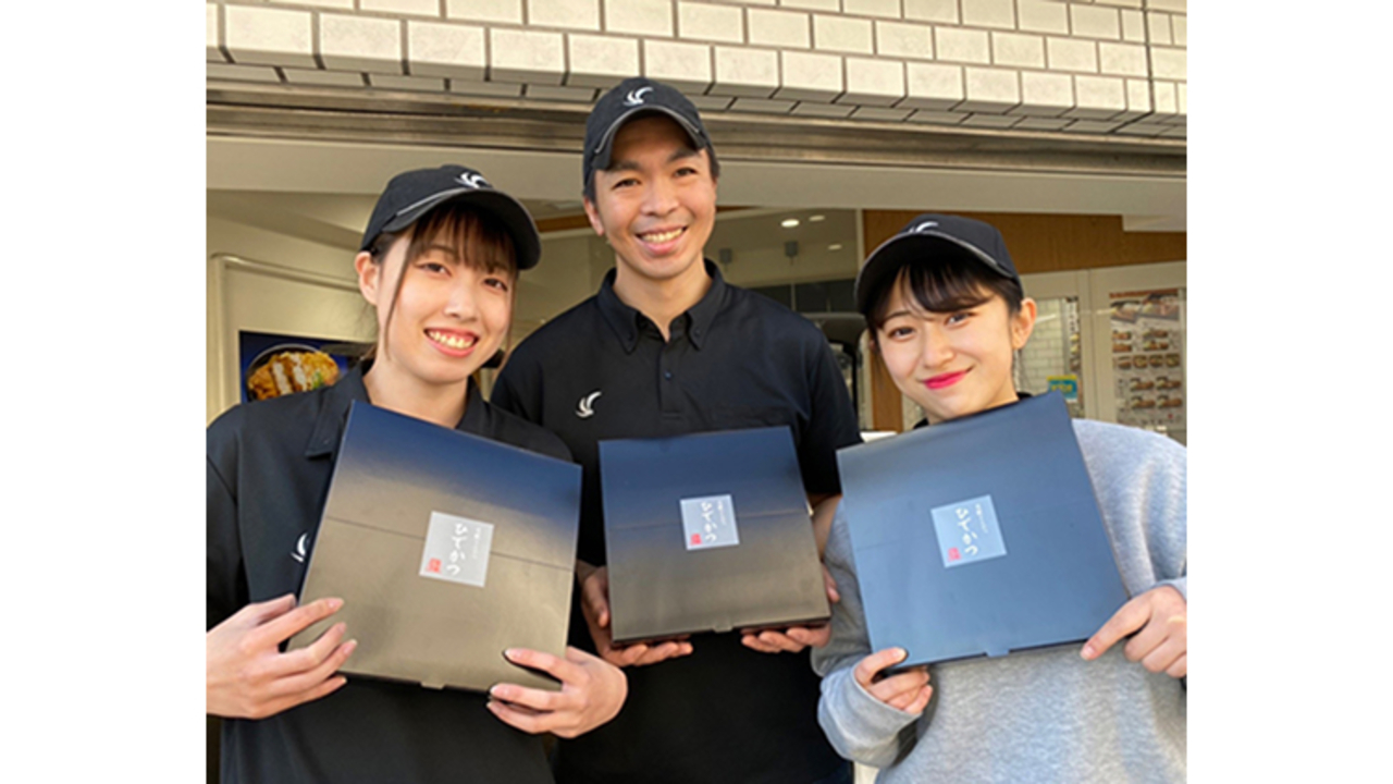 宅配とんかつ ひでかつ|店長・店長候補の求人画像1枚目