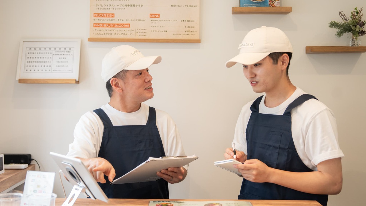 GONNA DAYS 吉祥寺店 専門店（各国料理）, その他(料理ジャンル) | 店長・店長候補)の求人の写真 4枚目