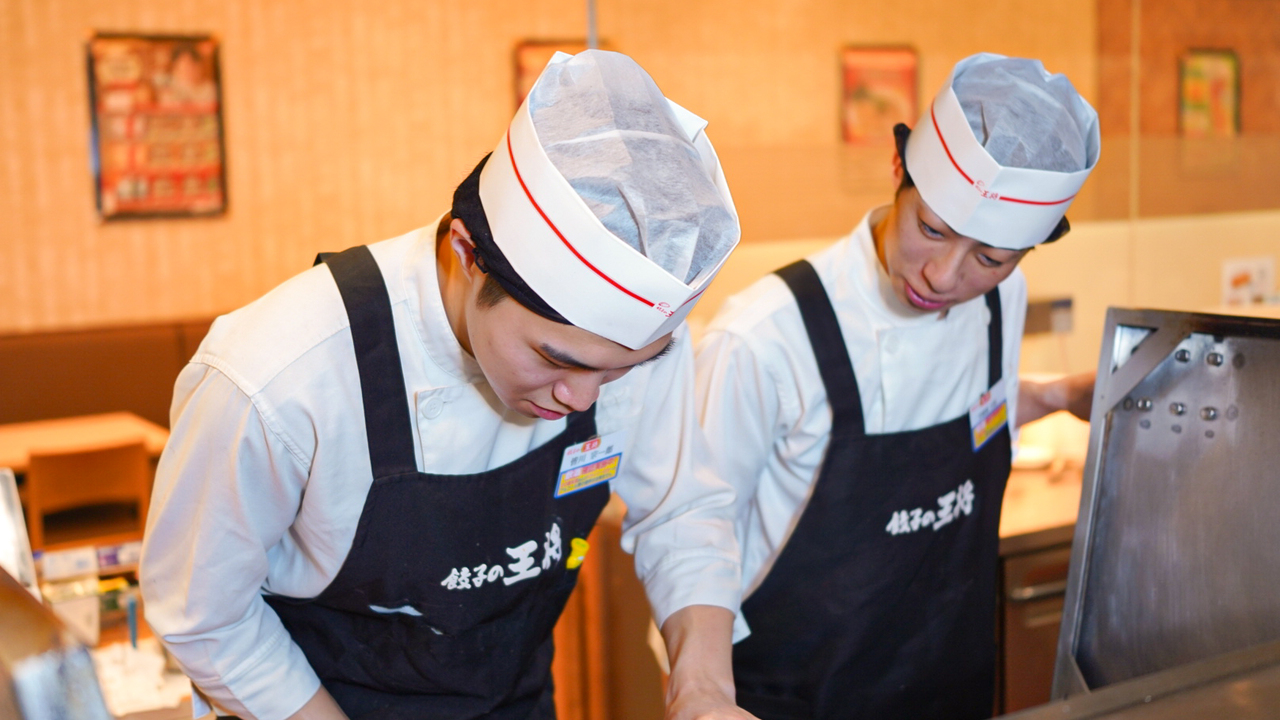 餃子の王将|店長・店長候補の求人画像4枚目