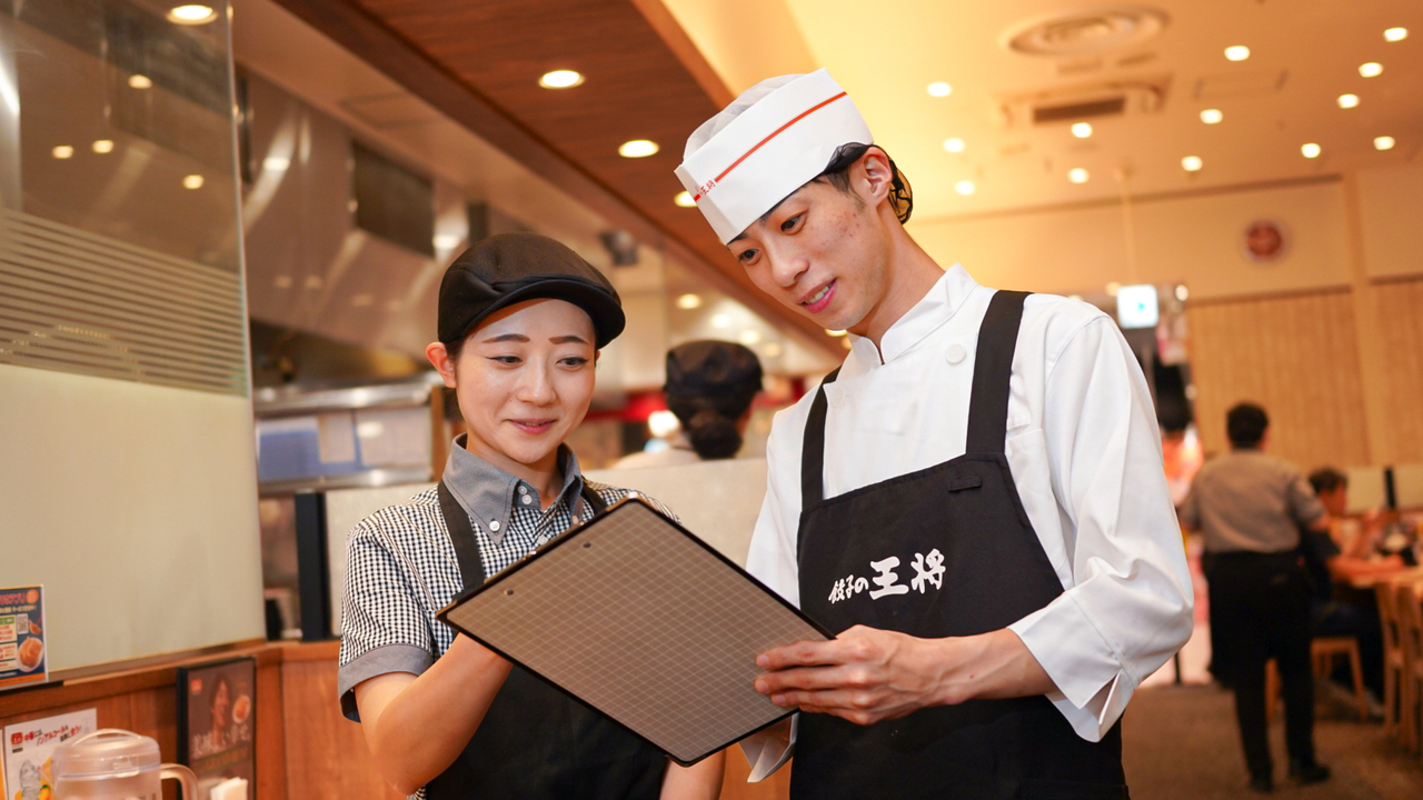 餃子の王将|店長・店長候補の求人画像3枚目