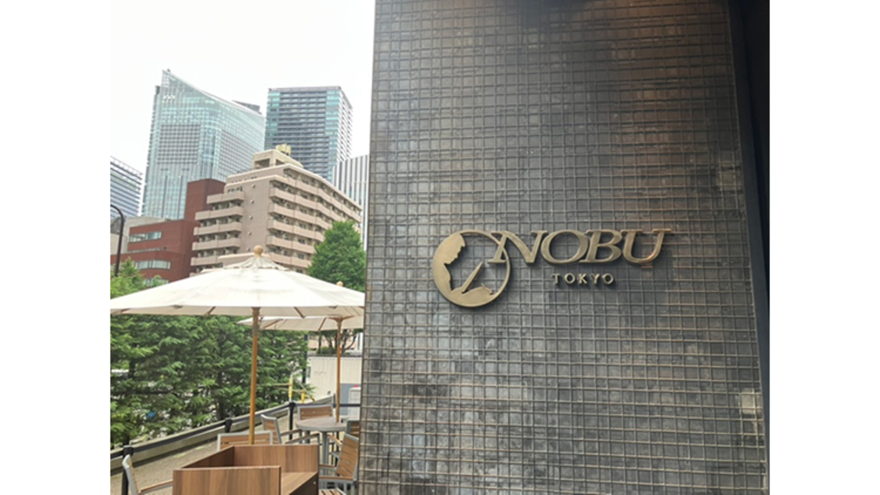 NOBU TOKYO|パティシエの求人画像2枚目