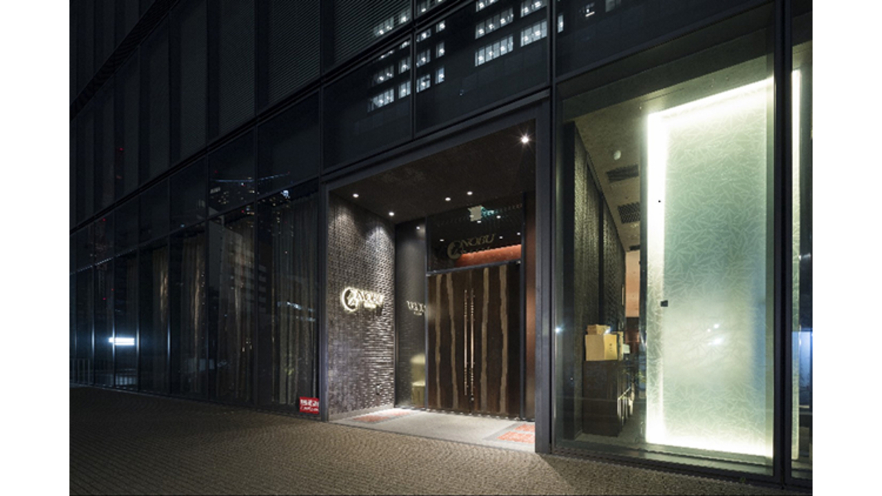 NOBU TOKYO|レストランサービス・ホールスタッフの求人画像1枚目