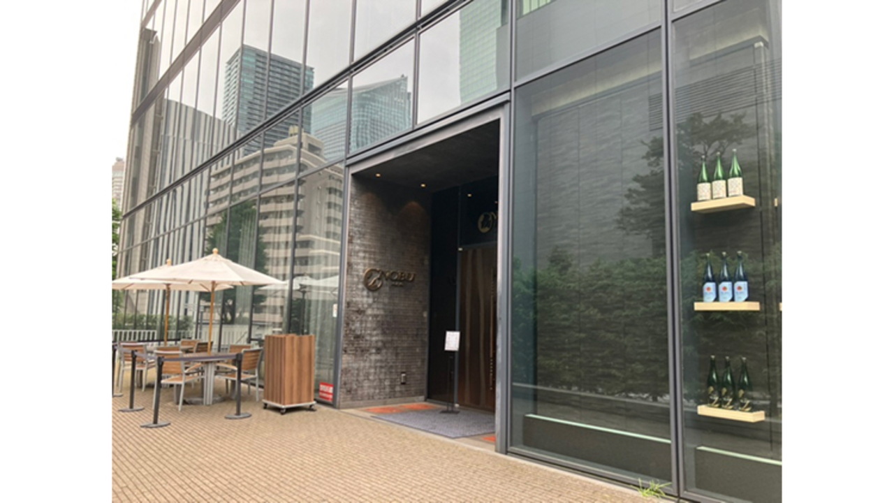 NOBU TOKYO|レストランサービス・ホールスタッフの求人画像2枚目