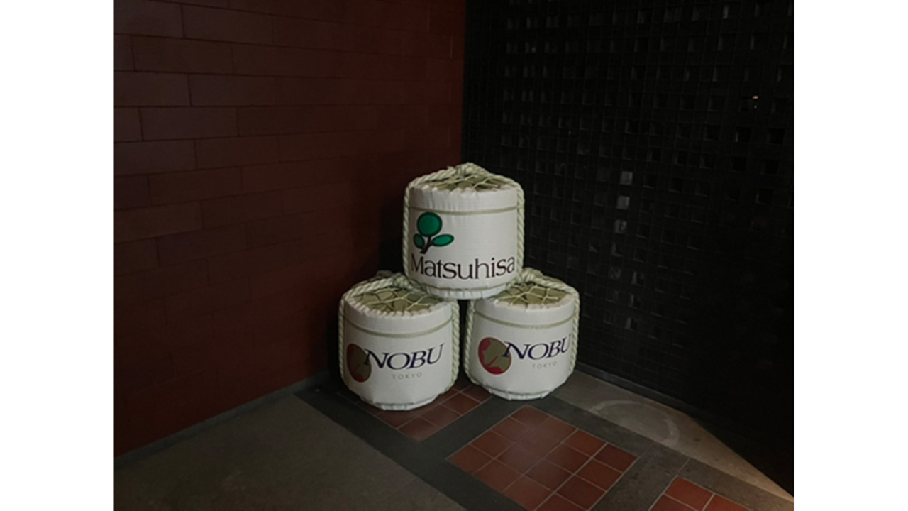 NOBU TOKYO|バーテンダーの求人画像3枚目