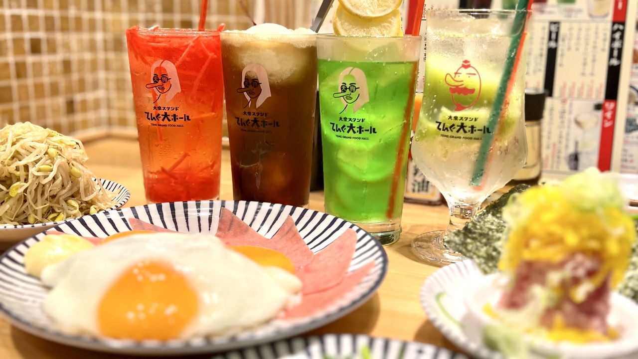 大衆食堂 てんぐ大ホール|店長・店長候補の求人画像2枚目