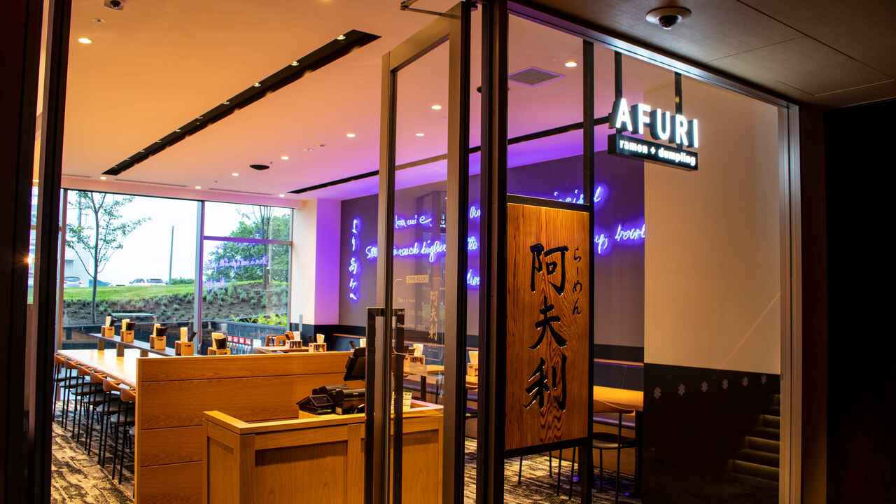 AFURI株式会社-AFURI-店長・店長候補 3枚目