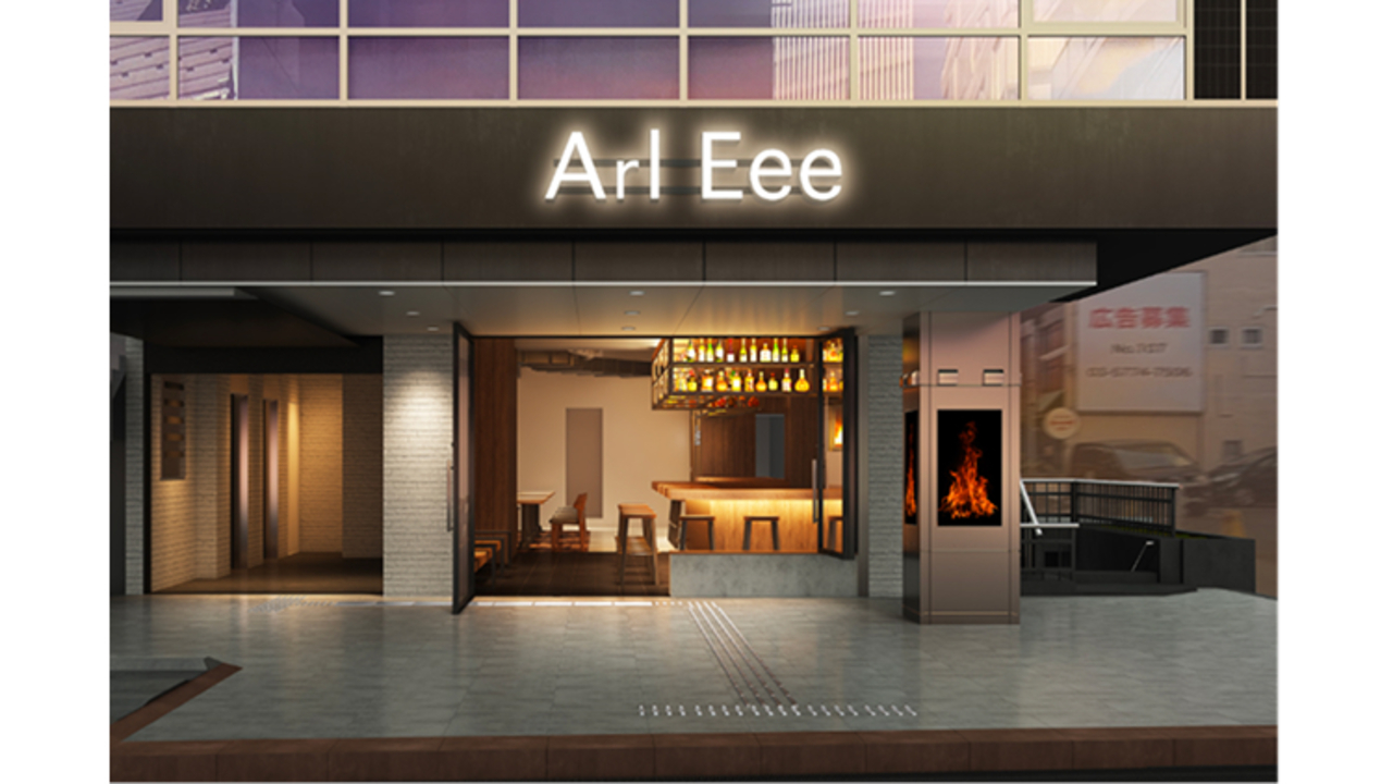 Arl Eee|レストランサービス・ホールスタッフの求人画像1枚目